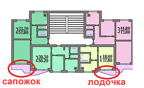план серии дома п-44